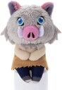 【送料無料】【新品】タカラトミーアーツTAKARA TOMY ARTS 鬼滅の刃 ちょっこりさん 嘴平 伊之助はしびらいのすけ【代金引換不可】【定形外郵便】7×10×13センチ【高さ約13センチ】(3)