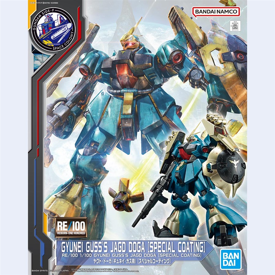 【新品】RE/100 1/100 ヤクト・ドーガ（ギュネイ・ガス機）［スペシャルコーティング］ガンプラ　パッケージサイズ：38.5×31×14センチ　ガンダムベース・サイドエフ福岡限定【代金引換不可】ガンダムパーク福岡限定　GUNDAM SIDE-F