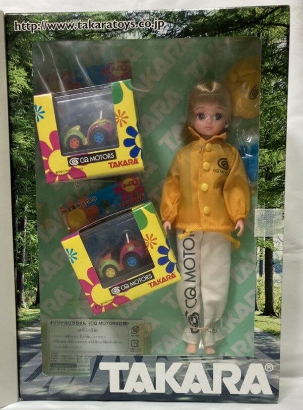 楽天市場】リカちゃん人形 非売品の通販 楽天市場】リカちゃん人形 非売品の通販