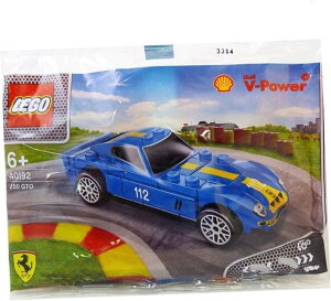 【送料無料】【新品】レゴシェル限定 フェラーリ 青 250GTO 40192 LEGOShell V-Power ポリ袋【48ピース】【代金引換不可】【ゆうパケット】昭和シェル石油