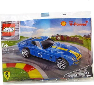 【送料無料】【新品】レゴシェル限定 フェラーリ　青 250GTO　40192　LEGOShell　V-Power　ポリ袋【48ピース】【代金引換不可】【ゆうパケット】昭和シェル石油