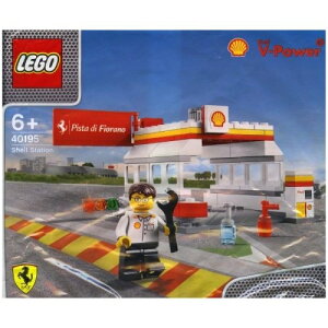 【送料無料】【新品】レゴシェル限定 シェルステーション　40195　LEGOShell　V-Power　ポリ袋【代金引換不可】【ゆうパケット】昭和シェル石油　Pista di Fiorano