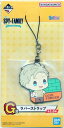 【送料無料】【新品】一番くじ SPY×FAMILY -Lovely Ordinary Days- G賞 ラバーストラップ ロイドフォージャー LOIDFORGER サイズ:約6×6.5センチ【代金引換不可】【定形外郵便】スパイファミリーラブリーオディナリーデイズ(3)
