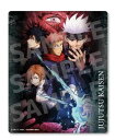 【送料無料】【新品】呪術廻戦 マウスパッド 第二弾 C 【代金引換不可】【ゆうパケット1センチ】サイズ:約22×18センチ 素材:ポリプロピレン、光学マウス対応...
