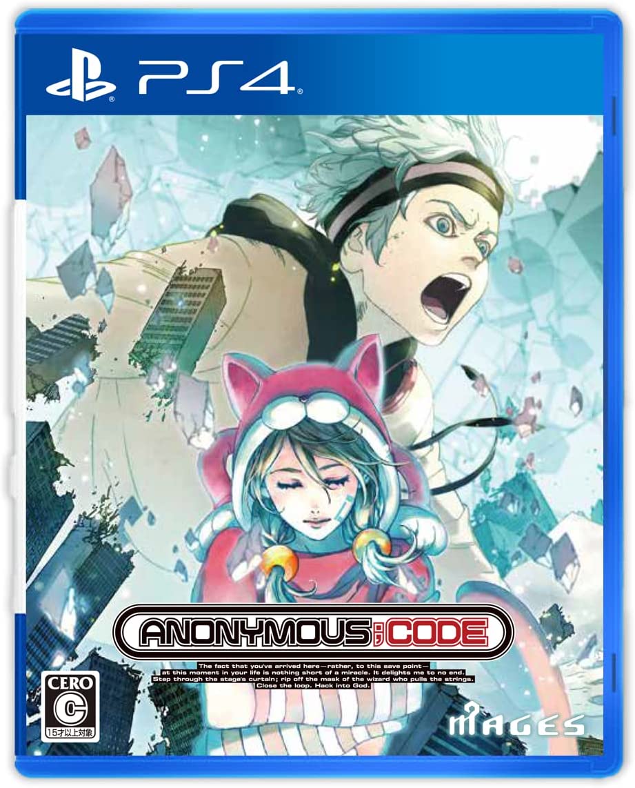 【送料無料】【新品】アノニマス・コード【PS4】PLJM80168/C 15才以上対象【代金引換不可】【ゆうパケット】ANONYMOUS;CODE