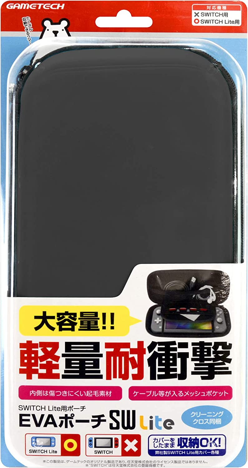 ������̵���ۡڿ��ʡ�EVA�ݡ���SW Lite �֥�å� SWF2138��SwitchLite�����å��饤���ѡۥ�����ƥå� �����֥����������å���ݥ��å�