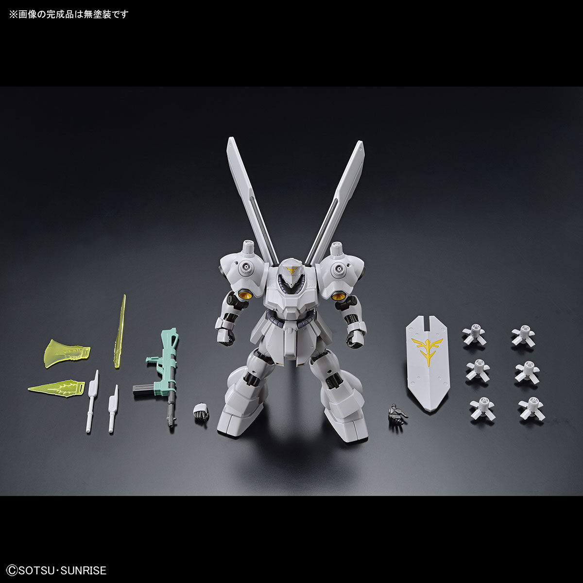 �ڿ��ʡ�HG 1/144 ���������ɡ�����MSN-03-2��PSYCHO DOGA �����ɥ���ʡ�����ꡡ����ץ�