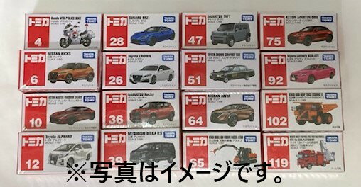 何がはいっているかお楽しみ♪ トミカ赤箱ミニカー16個福袋セット！ ※種類はお選びいただけません。 TAKARATOMYタカラトミ− ※写真はイメージサンプルです。モニターの発色の具合によって実際のものと色が異なる場合がございます。 当店では、商品の初期不良等の返金・交換は致しておりません。申し訳ございませんが万が一初期不良等ございましたらメーカー様に直接お問い合わせをお願い致します。 商品によっては、外箱に（擦り傷・凹み・破れ等）のダメージがある場合がございます。 【関連キーワード】トミカTOMIKAとみか　タカラトミーたからとみー　1970年　プラレール 自動車　バイク　航空機　鉄道　船　遊園地アトラクション　乗り物玩具　おもちゃ　玩具　福袋　お楽しみセット　16台セット　パトカー　消防車両　バイク　ショベルカー　スポーツカー　セット売り　赤箱あかばこ　まとめ売り　お買い得商品　都営バス　フォレスター　ジャパンタクシー　フィット　ラフェラーリ　日本通運トラック　タンクローリー　Speedtail ライズ　ジムニー　清掃車　ノート　　RAV4　CX-5河川パトロールカー　自衛隊高機動車　クラウン　ZR1　124スパイダー　ストラダーレ　混むす　ローディングショベル　ハマー　ヤンマートラクター