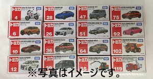 【福袋】【玩具】トミカ赤箱ミニカー16個セット　※種類はお選びいただけません　何がはいっているかお楽しみ♪【ミニカー】まとめ売り