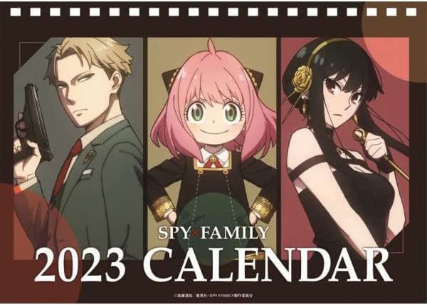 【送料無料】【新品】2023カレンダーSPY FAMILY CL-010 サイズ本体紙面：14.5 20.5センチ【代金引換不可】【ゆうパケット】スパイファミリー