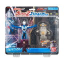 【送料無料】ウルトラヒーローシリーズ EX ウルトラマンZ スペシャルソフビセット　バンダイ　全高約14センチ　ソフビ人形