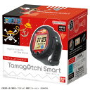 【送料無料】たまごっちスマート　ワンピーススペシャルセット パッケージサイズ：約12×11×7センチ　TAMAGOTCHISMART　Tamagotchi Smart バンダイ