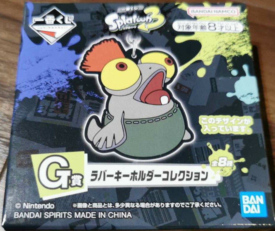 楽天市場】スプラトゥーン イカすラバーつき アクリル 楽天市場】スプラトゥーン イカすラバーつき アクリル