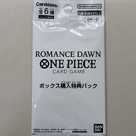 【送料無料】ワンピースカードゲーム ROMANCE DAWNボックス購入特典パック 1パック（1枚入）全6種のうち1種入 OP-01 【代金引換不可】【新品 未開封】【お一人様3パックまで】バンダイ ロマンスドーンONEPIECE