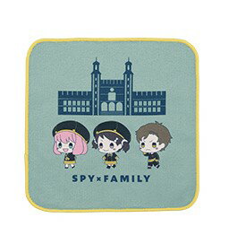 【送料無料】【未開封】一番くじ SPY×FAMILY -Extra Mission-　G賞 タオルアソート　全10種のうち1種　サイズ：約25×25センチ【代金引換不可】【定形外郵便】