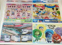 【送料無料】【新品】チャイルドパズル10点セット 3才から【北海道・離島発送不可】【処分】