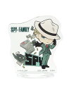 【送料無料】【未開封】一番くじ SPY×FAMILY -Extra Mission-　H賞 きゅんキャラ アクリルスタンド　ロイド・フォージャー　全10種のうち1種　サイズ：約5センチ【代金引換不可】【ゆうパケット】