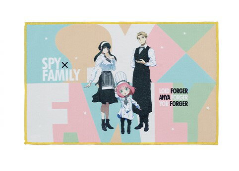 【送料無料】【未開封】一番くじ SPY×FAMILY -Extra Mission- G賞 タオルアソート ランチョンマット 全10種のうち1種 サイズ：約40×25センチ【代金引換不可】【定形外郵便】