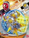 【送料無料】仮面ライダーウィザード プラモンスターシリーズ03 イエロークラーケン バンダイ