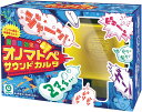 【送料無料】【新品】擬音語効果音 オノマトペ サウンドカルタ(効果音カルタ) アイアップ 単4×2本使用(別売り