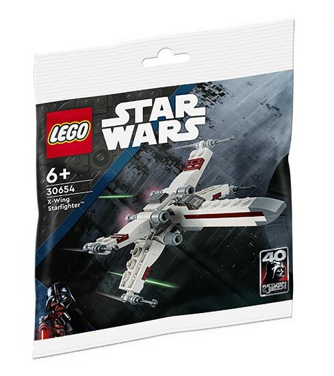 【送料無料】LEGO レゴ スターウォーズ 30654 Xウィングスターファイター　ポリ袋...