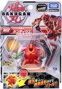 【新品】爆丸 爆013 シンディウス タカラトミー TAKARA TOMY