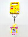 【新品】LEGO レゴ キーチェーンKeychain 853795 バタフライガール キーホルダー キーリング ストラップ【送料無料】【代金引換不可】【ゆうパケット】