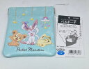 【送料無料】バネポーチ ポケットモンスターA サイズ:10×11×1センチ SHOBIDO【代金引換不可】【ゆうパケット】