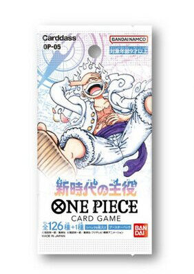 ONEPIECEカードゲーム 新時代の主役　1パック（6枚入）ブースターパック　OP-05　バンダイ