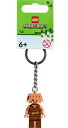 【送料無料】LEGOレゴ マインクラフト Keychainキーチェン 854244 ピグリンPiglin【代金引換不可】【定形外郵便】キーホルダー Minecr...