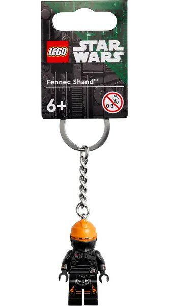 【送料無料】LEGOレゴ　スターウォーズKeychainキーチェン　854245　フェネック・シャンド™Fennec Shand【代金引換不可】【定形外郵便】キーホルダー　STARWARS サイズ：約10センチ