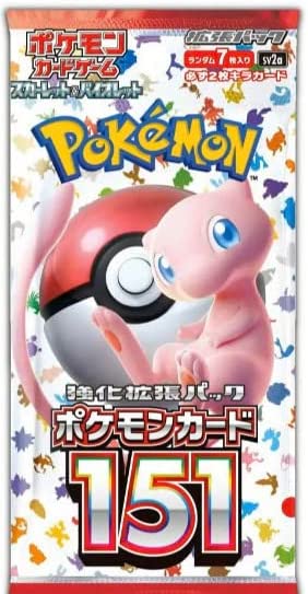 【在庫品】【送料無料】ポケモンカードゲームスカーレット&バイオレット 強化拡張パック　ポケモンカード151　1パック（7枚入）【代金引換不可】【お一人様3パックまで】【新品・未開封】必ず2枚キラカード