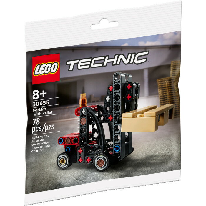 【送料無料】LEGOTECHNIC 30655 Forklift with Pallet レゴテクニック フォークリフト【78ピース】【ポリ袋】【代金引換不可】【郵便】