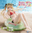 【送料無料】 Aqua Float Girlsフィギュア 澤村・スペンサー・英梨々 冴えない彼女の育てかた Fine 全高約10センチ