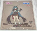 【送料無料】初音ミクシリーズスタンド付ビッグクリアキーチェーン 初音ミク ビターパティシエ もにた ver. 全5種のうち1種【代金引換不可】【郵便】