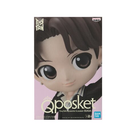 【未開封・未使用】Qposket　 TinyTAN Dynamite　SUGA　単品 キューポスケット　B.ver　レアカラー　フィギュア　全高：約14センチ【送料無料】バンプレスト　BTS