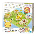 【送料無料】monpoke シルエットあわせパズル mp-03 カワダ