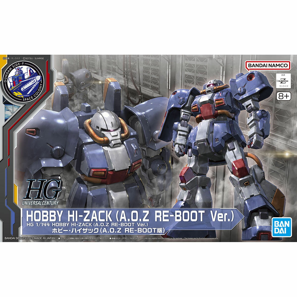 ̵HG 1/144 ۥӡϥå (A.O.Z RE-BOOT)ץ