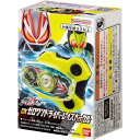 【送料無料】仮面ライダーギーツ DXゼロワンドライバーレイズバックル バンダイ