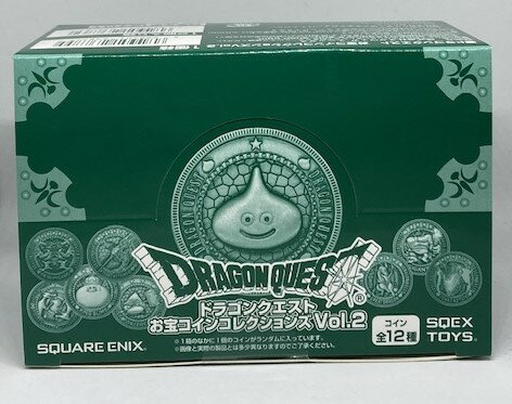 【送料無料】【新品】ドラゴンクエスト お宝コインコレクションズ vol.2　1BOX12個入りセット　サイズ直径35mm　スクウェア・エニックス