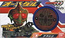 【送料無料】仮面ライダーオーズ オーメダル 1個 第1弾 10.アマゾン【食玩】全12種のうち1種【新品】【代金引換不可】【定形外郵便】バンダイ