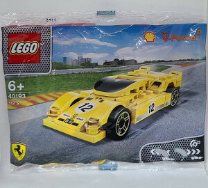 【送料無料】レゴ×昭和シェル フェラーリ 40193 512 S【ポリ袋】LEGOShell V-Power【代金引換不可】【ゆうパケット】昭和シェル石油