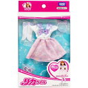 【大特価】【処分品】【送料無料】リカちゃん LW-09 ゆめかわゆうえんち LW09 タカラトミー【代金引換不可】【ゆうパケット】