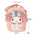 【送料無料】マイメロディ　サンリオキャラクターズ ぬいぐるみポシェット　RM-7084　サイズ：約W21×H28×D6センチ（ぬいぐるみ部分は除く）