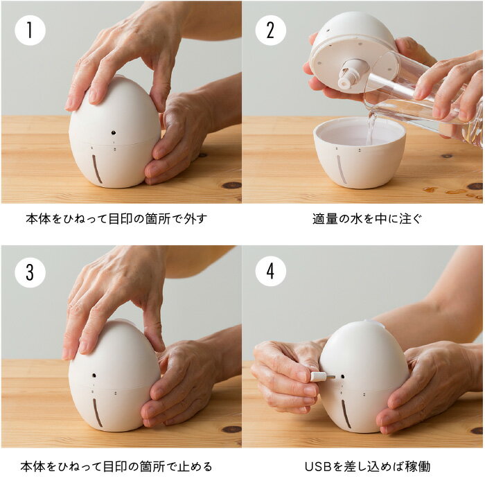 ������̵����USB�ü��� ���ޤ��� �ͥ��ӡ��֥롼��GH-UMSEM-NB�ڥ������̡�130ml�ۥ��꡼��ϥ���