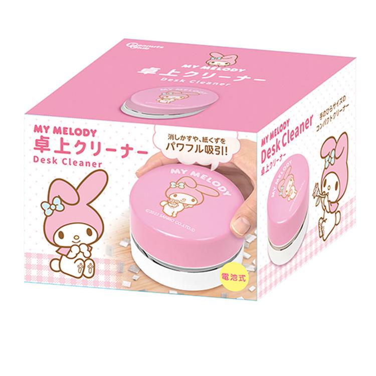 【送料無料】サンリオ卓上クリーナー　マイメロディ　掃除ブラシ付き　単3×2本使用（別売り）サイズ：約直径8.5×高さ5.5センチ