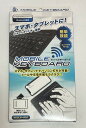 【送料無料】モバイルキーボード HP-MK001　サイズ：約12.6×20×0.7センチ　ヒロ コーポレーション【代金引換不可】【ゆうパケット】