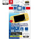 【送料無料】【新品】スイッチライト用　耐擦傷スクラッチガードフィルム forNintendoSwitchLite アイレックス nintendoライセンス商品　ILXSL293【代金引換不可】【郵便】