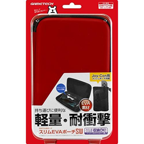 【送料無料】ニンテンドースイッチ用本体収納ポーチ　スリムEVAポーチSW レッド ジョイコン専用メッシュポーチ付き　ゲームテック SWF1942