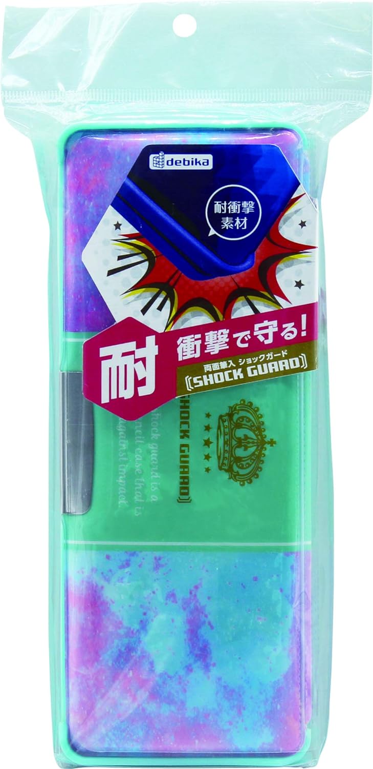 Rakuten - 【送料無料】両面筆入ショックガード 053016　ミント　サイズ約8.8×3.6×22.4センチ【代金引換不可】【定形外郵便】デビカ【ふでばこ両面開き】